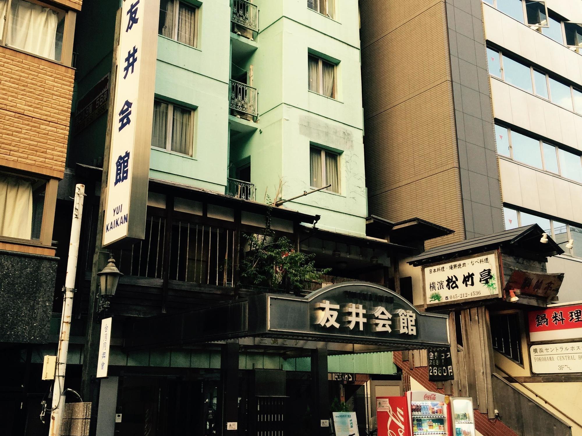 Yokohama Central Hostel Exteriör bild